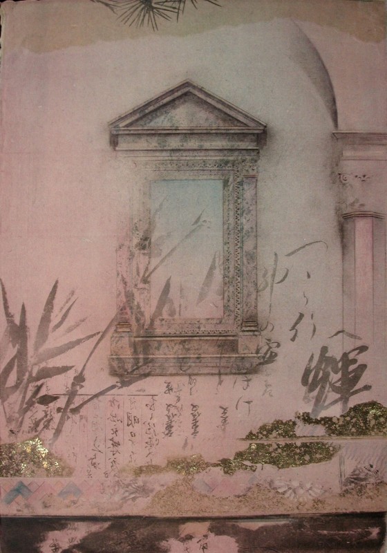 Counterpoint/Baptistry #2